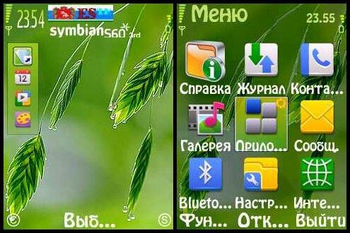 theme 946