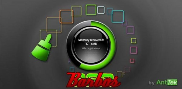 Smart Booster Pro v5.6 Mod (Paid)