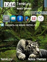 Tighr 2