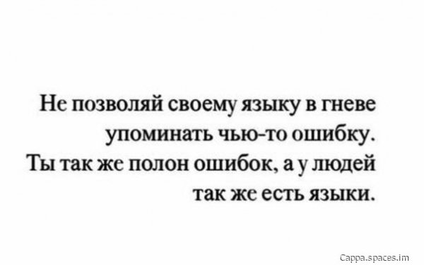 WuVioSoJiU8-
