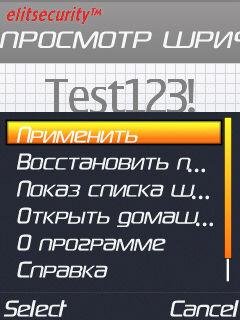 Font Zoomer Full v3.00.0