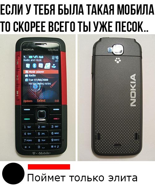 file_80869235