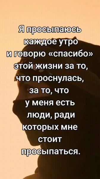 IMG 20231218 214908