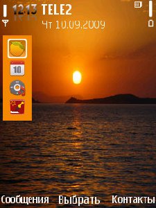 sunset by dangerter