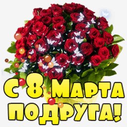 file_84726950