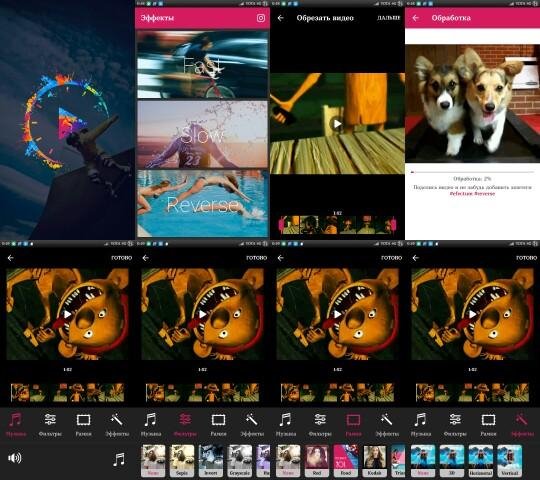 Efectum Video Editor v1.7.9(1059)