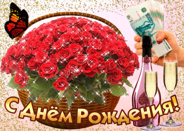 file_75809581