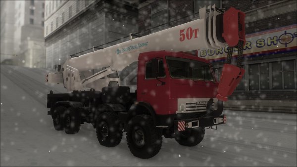 КамАЗ 63501 Автокран