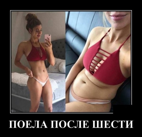 demotivatory-26