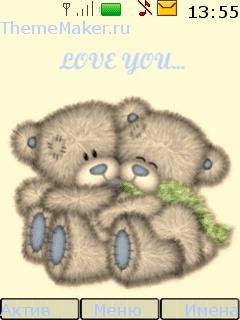 Bears in love