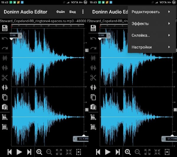 Doninn Audio Editor v1.08(10)