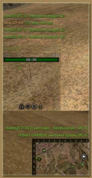 interface mod 082 betax