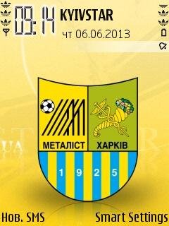 FC Metallist