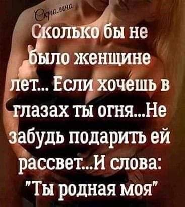 file_81186304