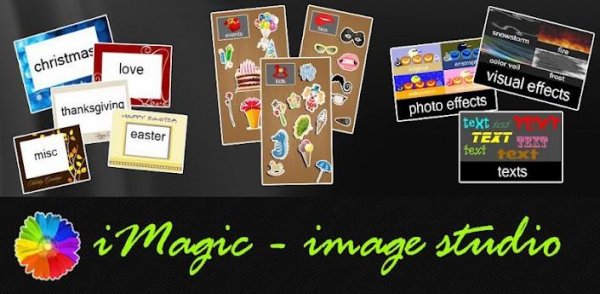 iMagic Pro - image studio v.2.1.2