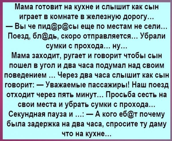 YjJwNYQG6X4