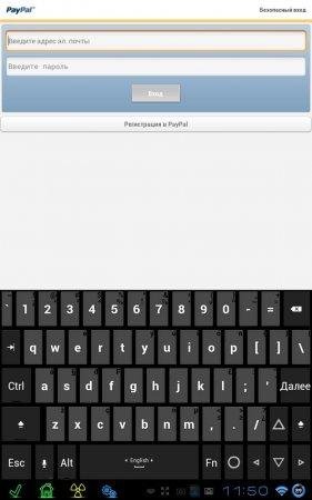 paypal-v3.3.0.0