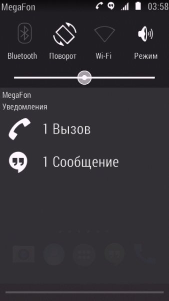 Droid TopBar v3