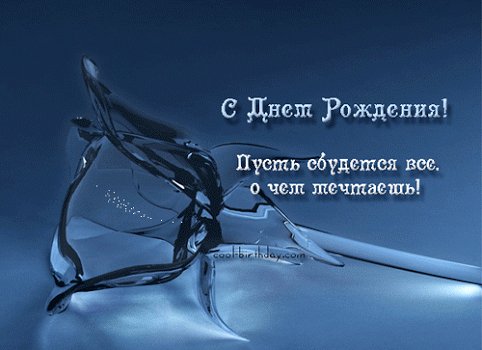 file_76682458