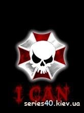 I CAN 17 (lite)