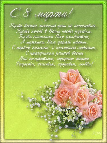 file_67689594