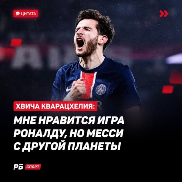 FB IMG 1750338690219