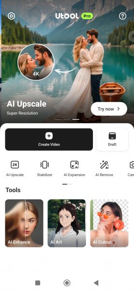 AI Video Enhancer-Utool(v.1.113.48)pro
