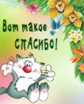 file_88630115