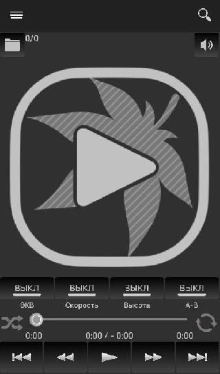 Maple JB v0.5.3