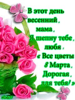 file_14461848