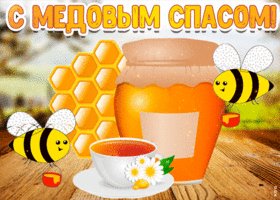 file_94297588