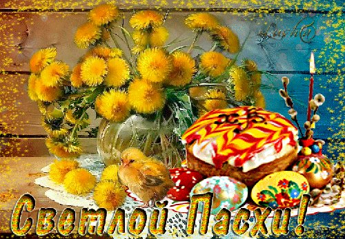 file_46697949