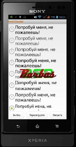 FontChooser 1.3