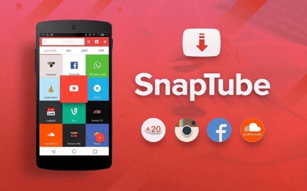 SnapTube Vip
