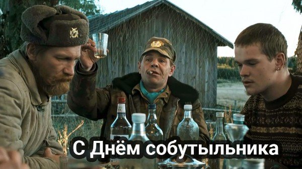 file_95249264