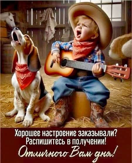 FB IMG 1764955993935