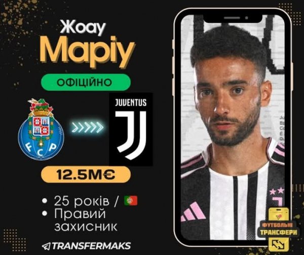FB IMG 1753453664288