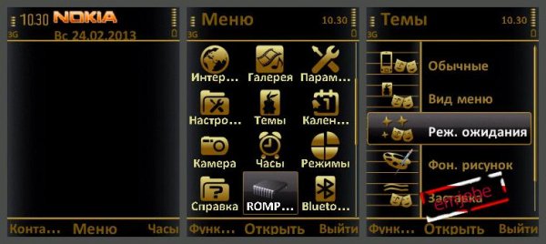 golden black