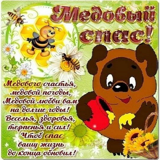 photo 1565764086