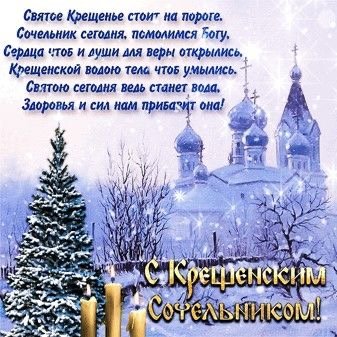 file_92514899