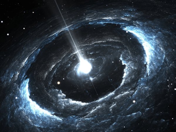 Pulsar