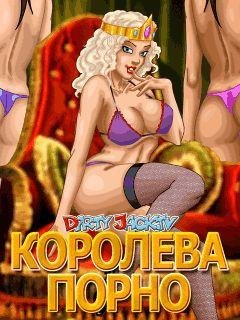 Dirty Jack Queen Of Porn RU LG 240x400