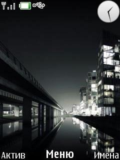 Night City