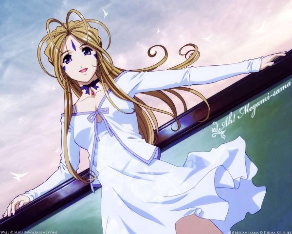 AhMy Goddess