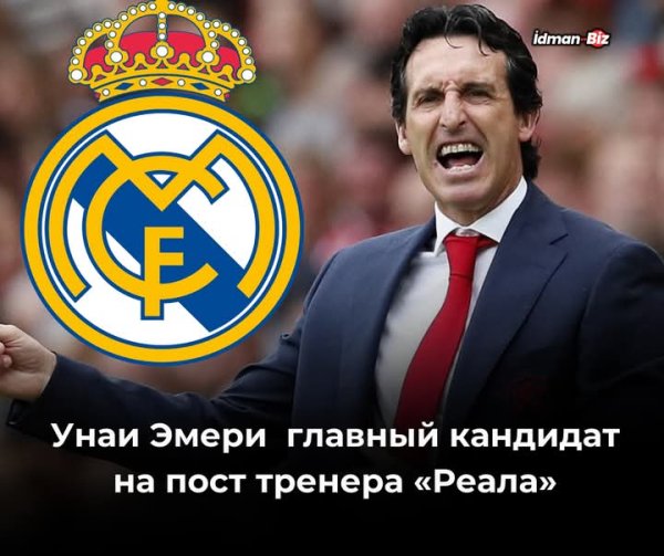 FB IMG 1769770735969