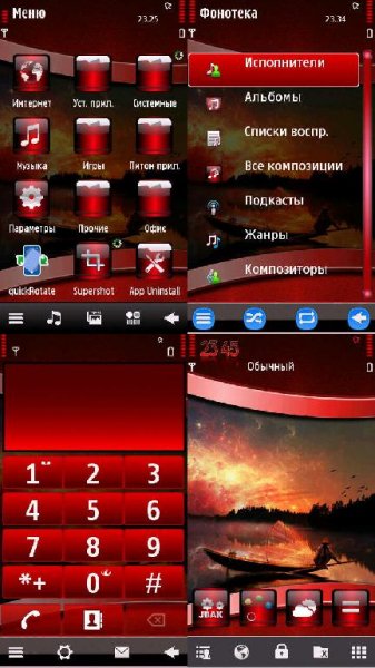 MenuBar v2.00(3) Mod