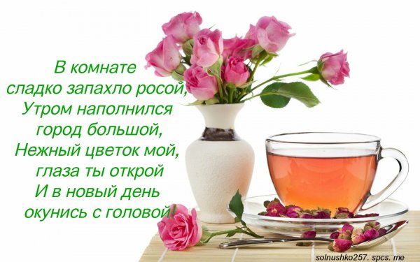 IMG 20180908 145847