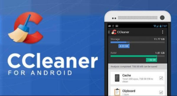 CCleaner Professional v1.19.73
