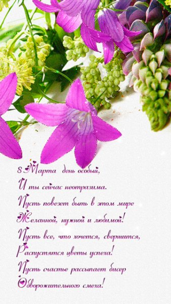 file_38923594