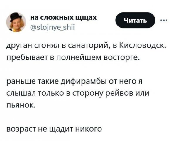file_100651126
